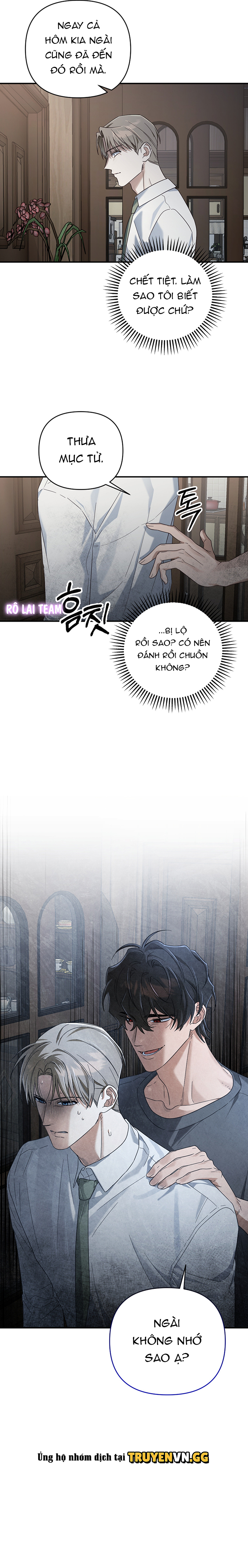 Triệu Hồi Một Vị Thần Chapter 4 - Trang 2